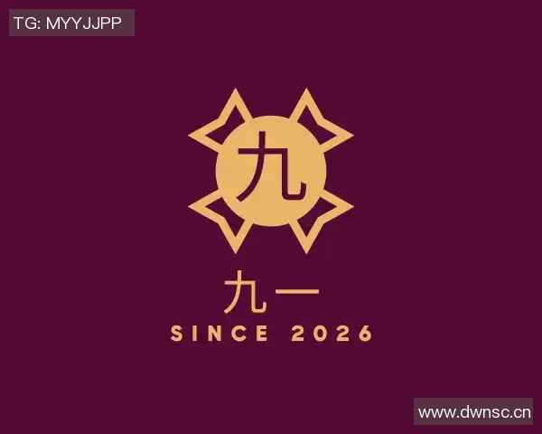 北京星空传媒有限公司-北迹星空下,传媒新星的璀璨篇章——北京星空传媒有限公司探索